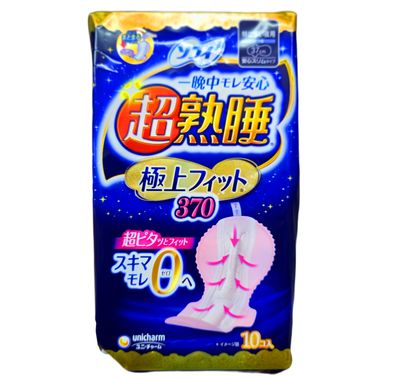 Sofy Chojyukusui Super Fit Slim Sanitary Pads 37cm x 10pcs