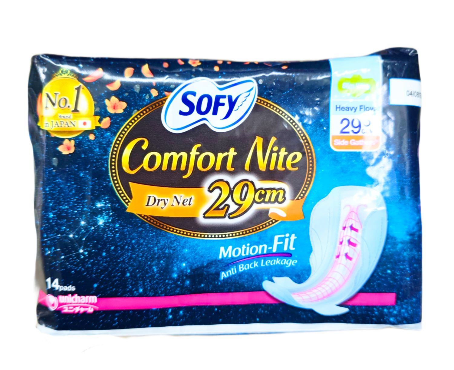Sofy Comfort Nite Motion Fit Sanitary Pad 29cm x 14pcs