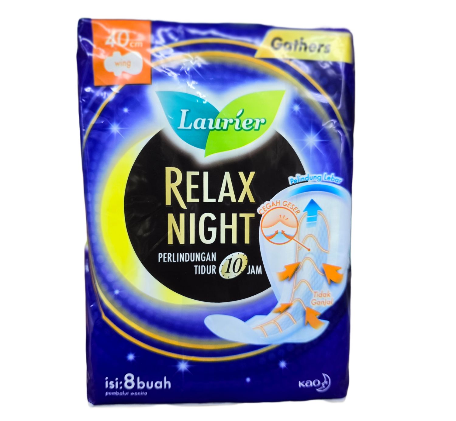 Laurier relax Night 40cm x 8pcs