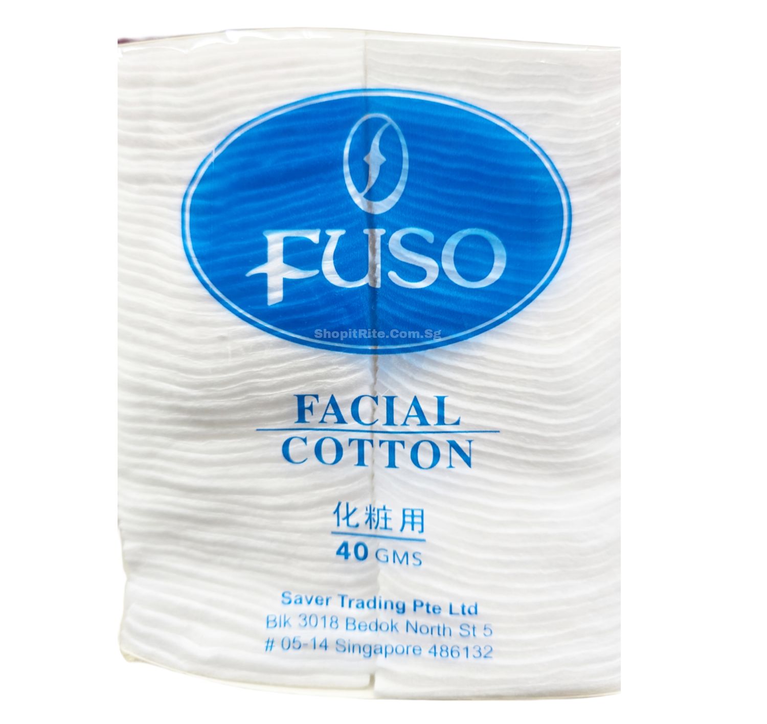 Fuso Facial Cotton 40g
