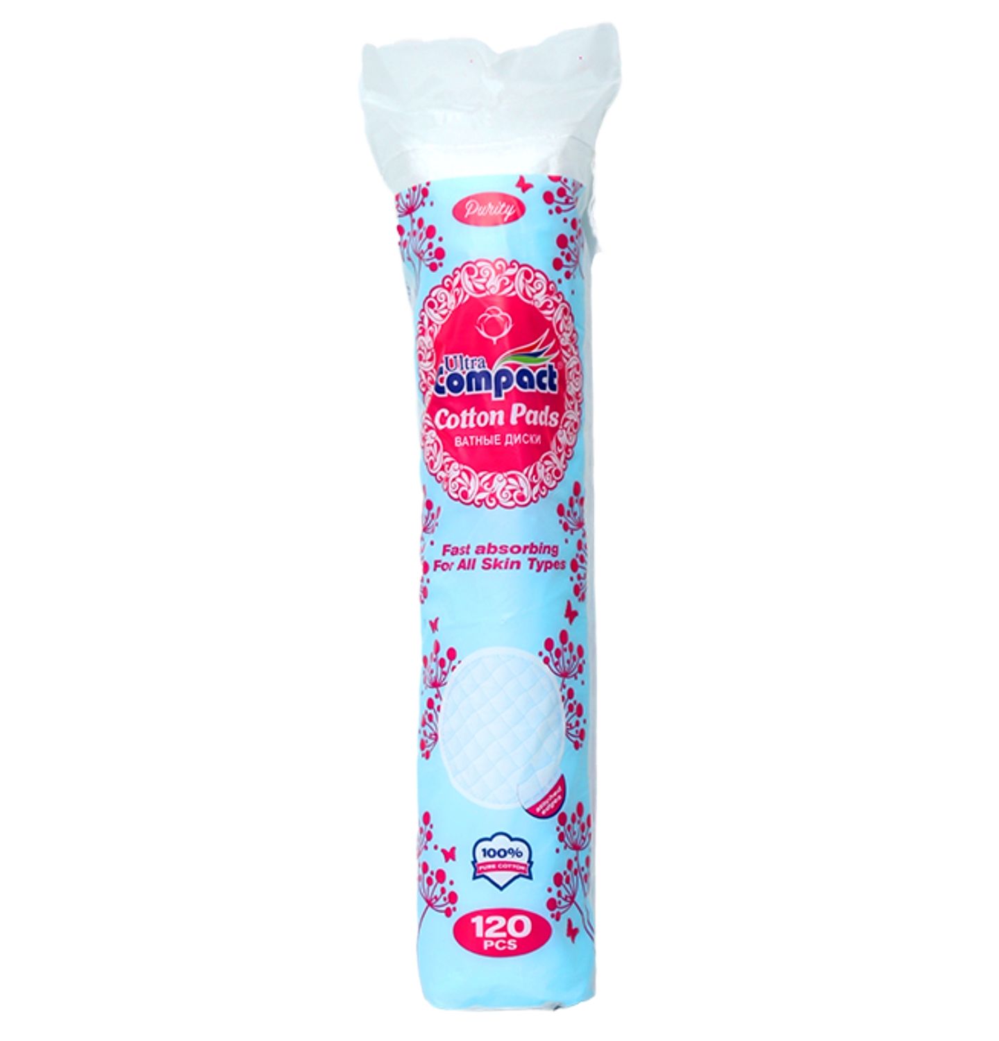 Ultra Compact Cotton Pads 120pcs