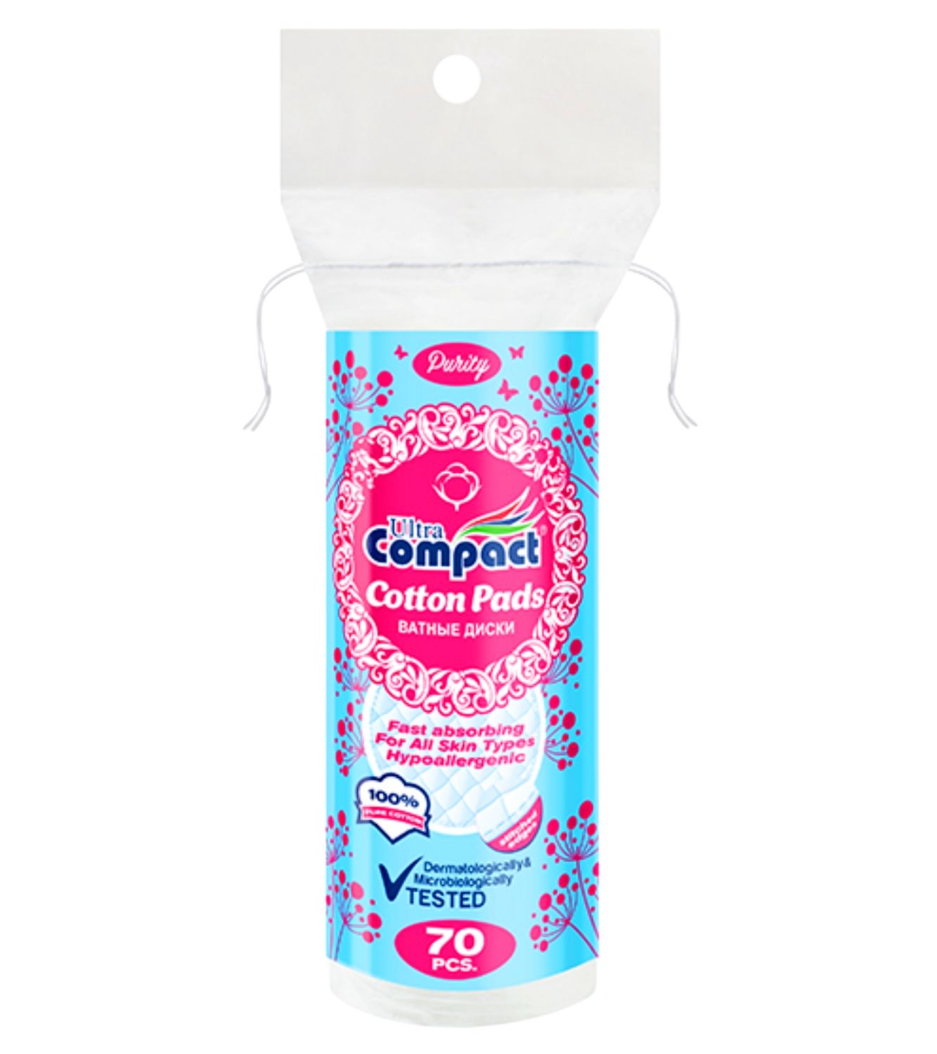 Ultra Compact Cotton Pads 70pcs