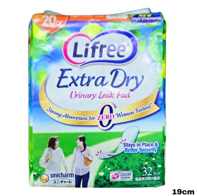 Lifree Extra Dry Urinary Leak Pad 20cc 19cm x 32pcs