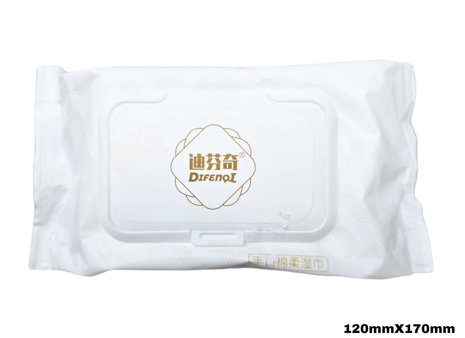 DIFENOI Hand and mouth cotton soft wipes 120mmX170mm