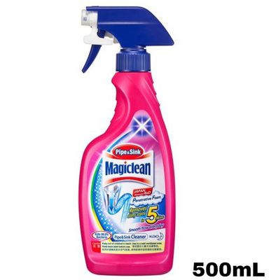 Pipe &amp; Sink Cleaner - Kao Magiclean 500mL