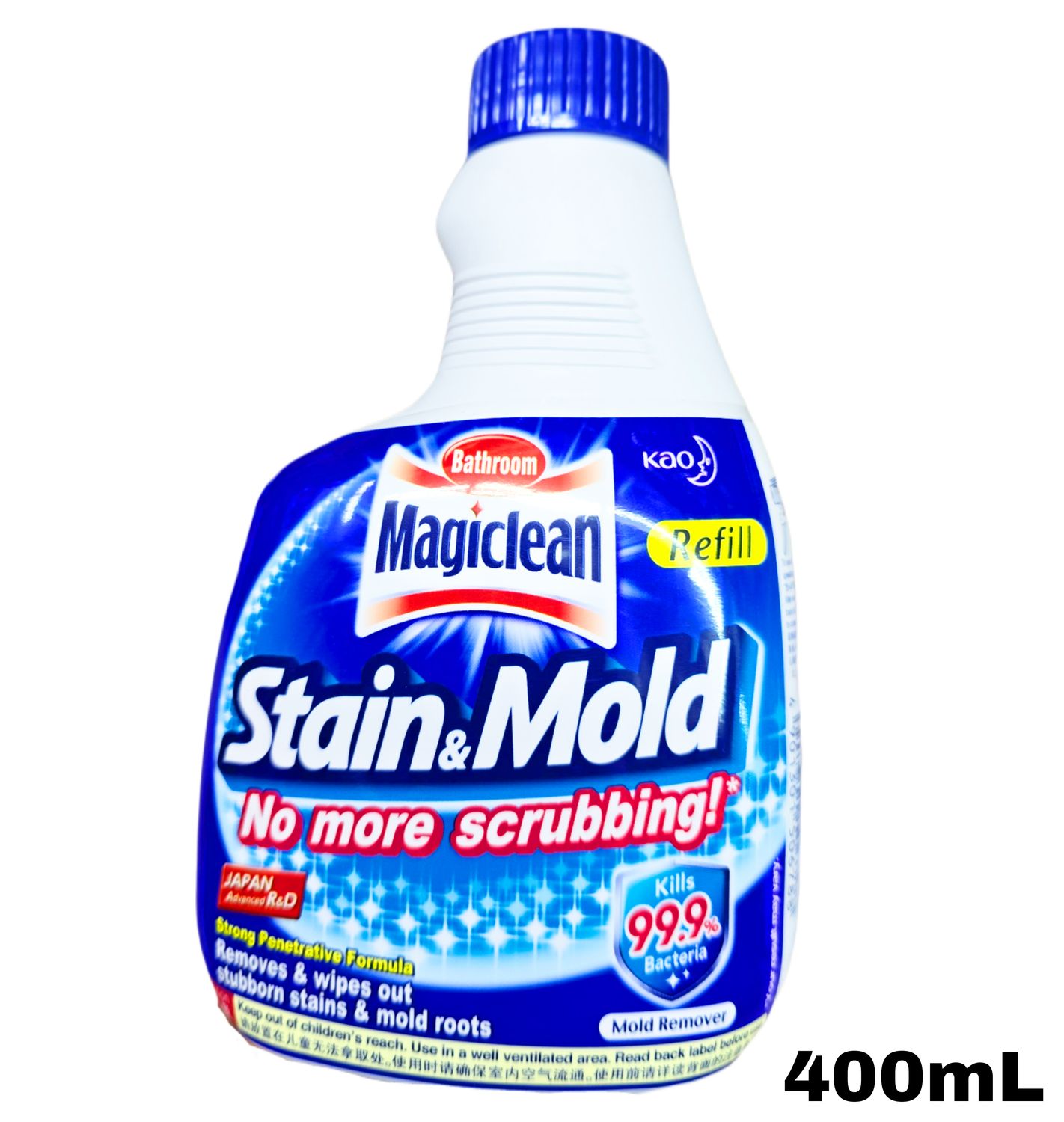 Magiclean Magic Stain &amp; Mold Removal 400ml