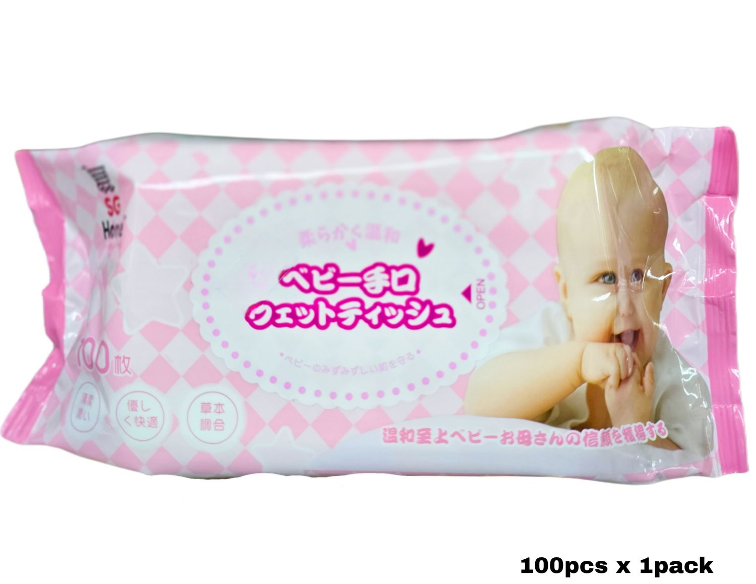 Baby Chiro Wet Wipes tissue 100pcs Inside x 1 Pack