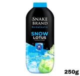 Snake Brand Prickly Heat Talcum Cooling Pwder 250g