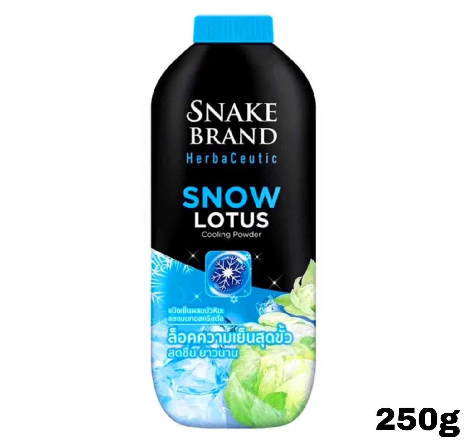 Snake Brand Prickly Heat Talcum Cooling Pwder 250g