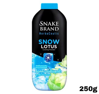 Snake Brand Prickly Heat Talcum Cooling Pwder 250g