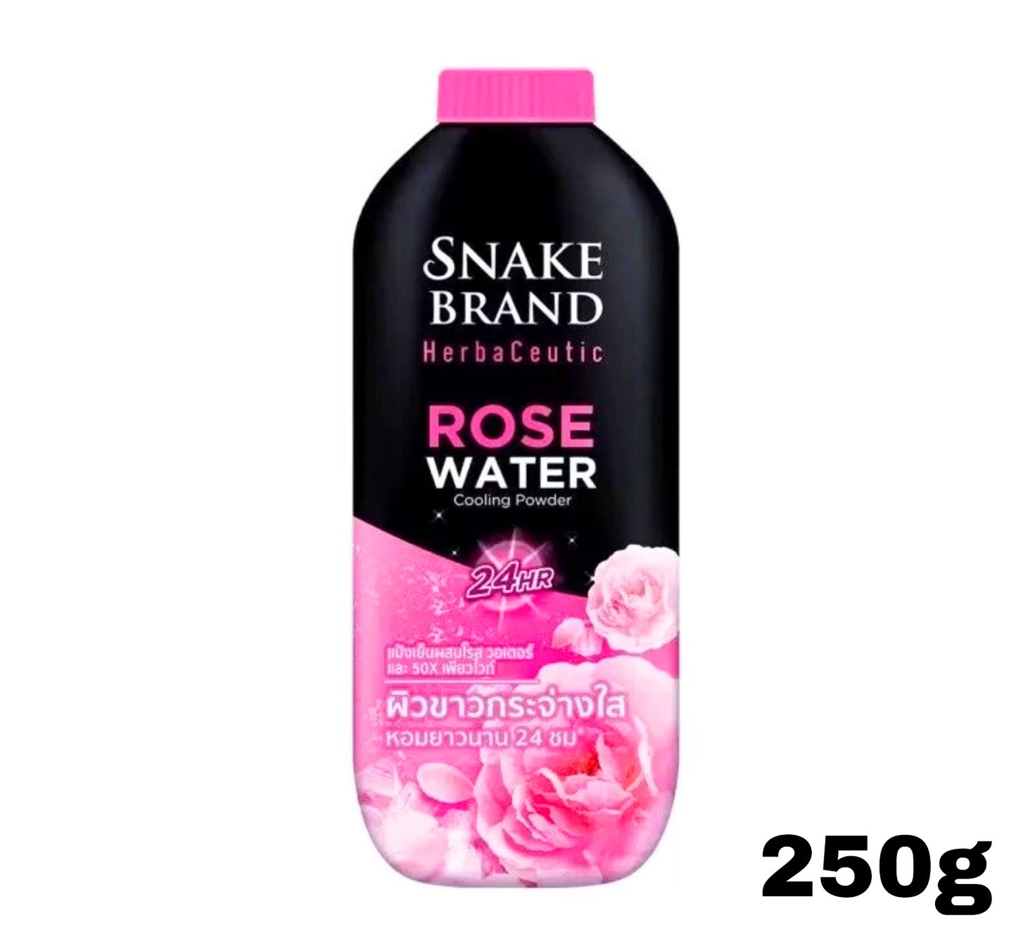Snake Brand Herbaceutic Rose Water Cooling Powder 250g