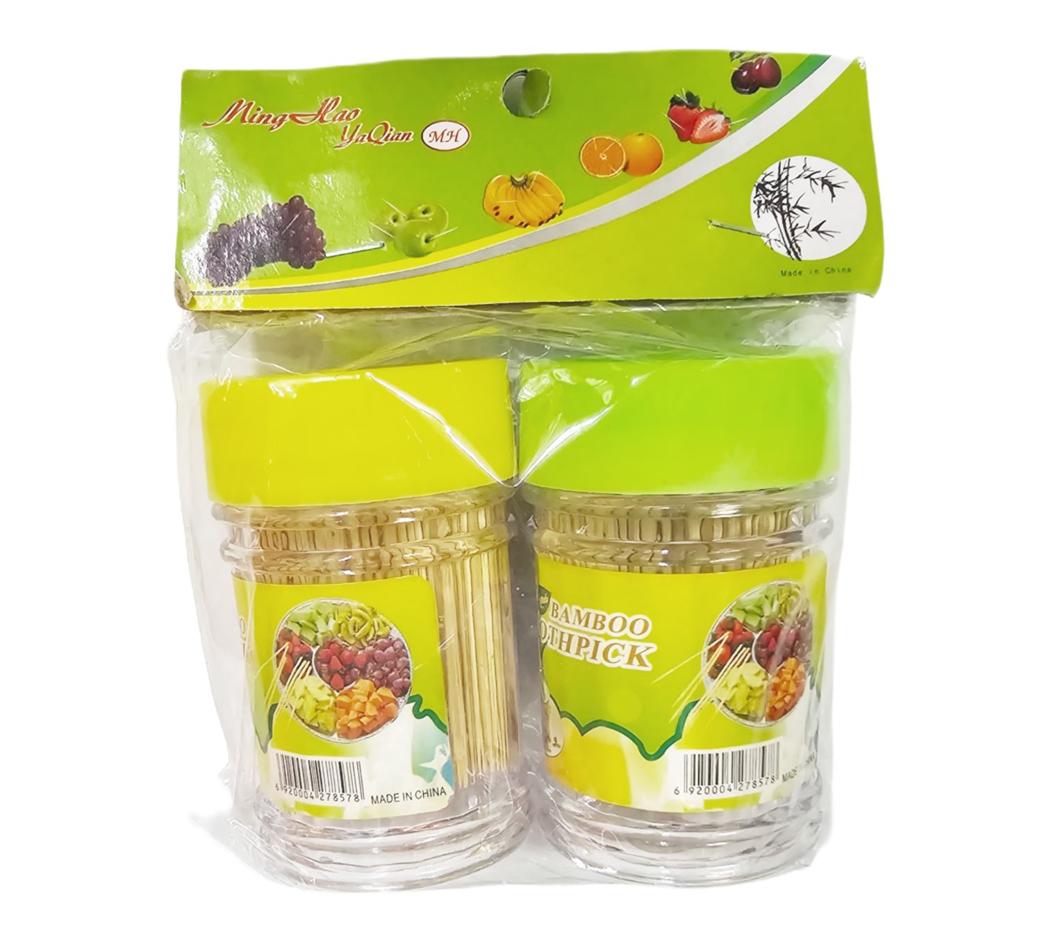 Ming hao Bamboo Toothpicks 2x pack