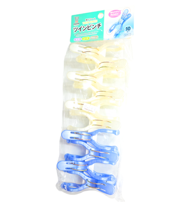 Home Twin Pegs 10x Pack