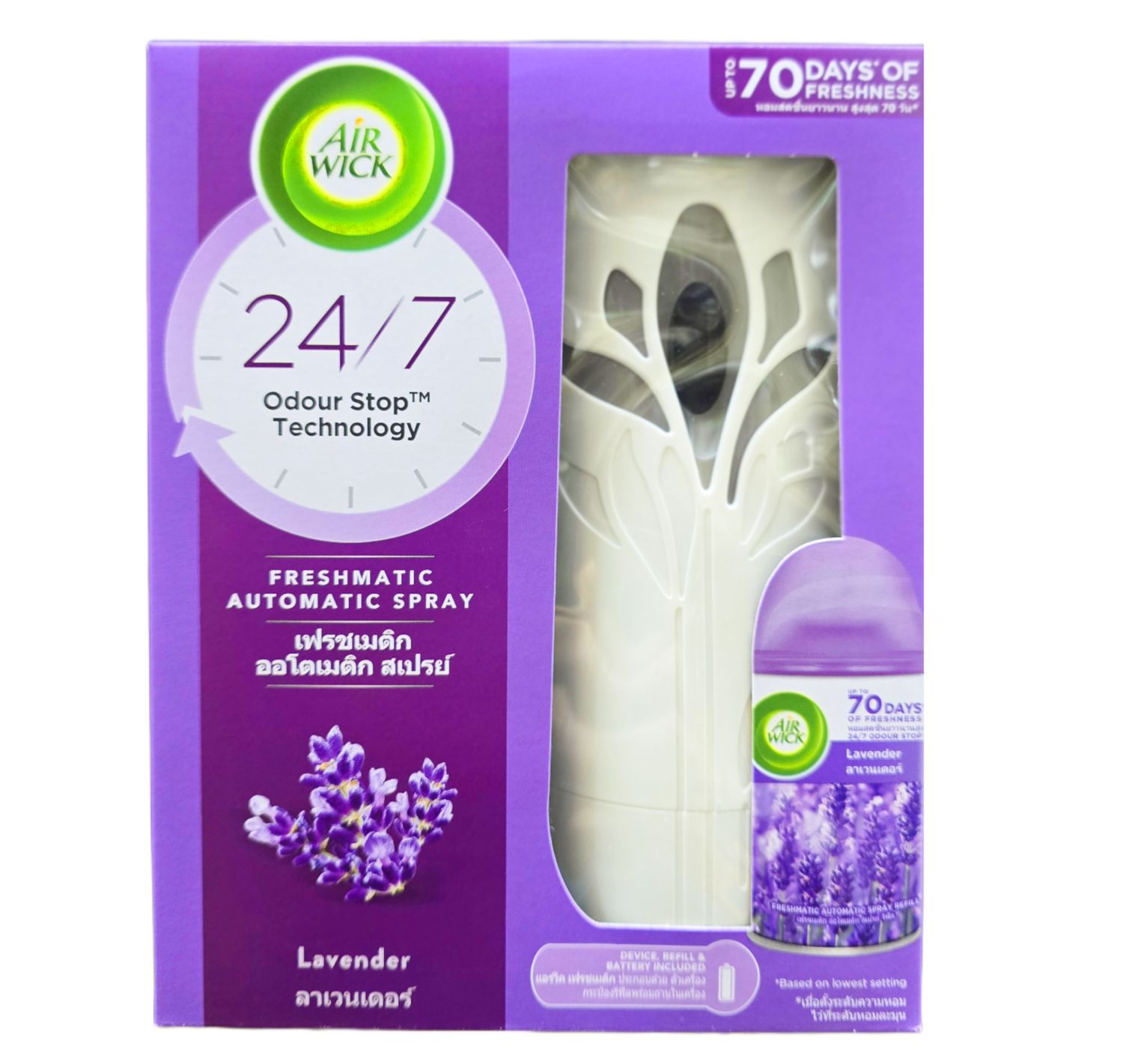 Air Wick Freshmatic Auto Spray Set - Lavender
