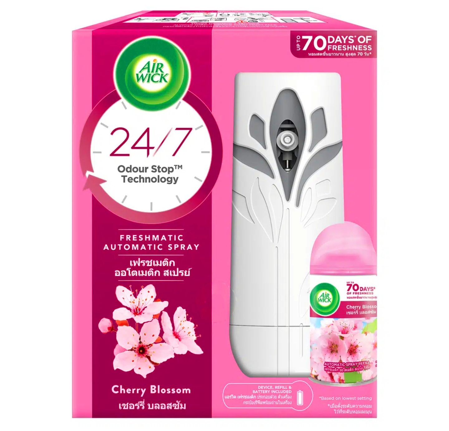 Air Wick Freshmatic Auto Spray Set - Cherry Blossom