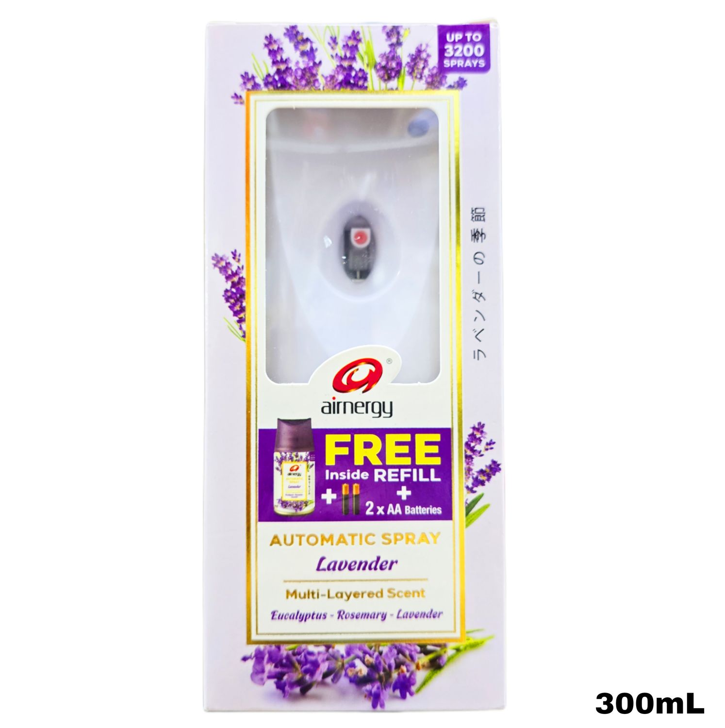 Airnergy Auotomatic Spray - Lavender 300mL