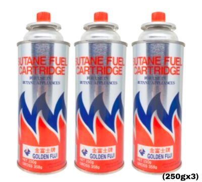 Golden Fuji Butane Fuel Cartridge 250g 3x Pack