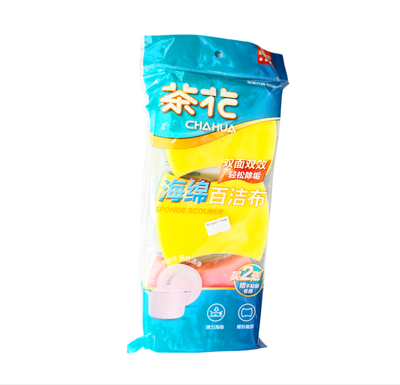Camellia CHAHUA Double Sided SPONGE SCOURER 3x Pack