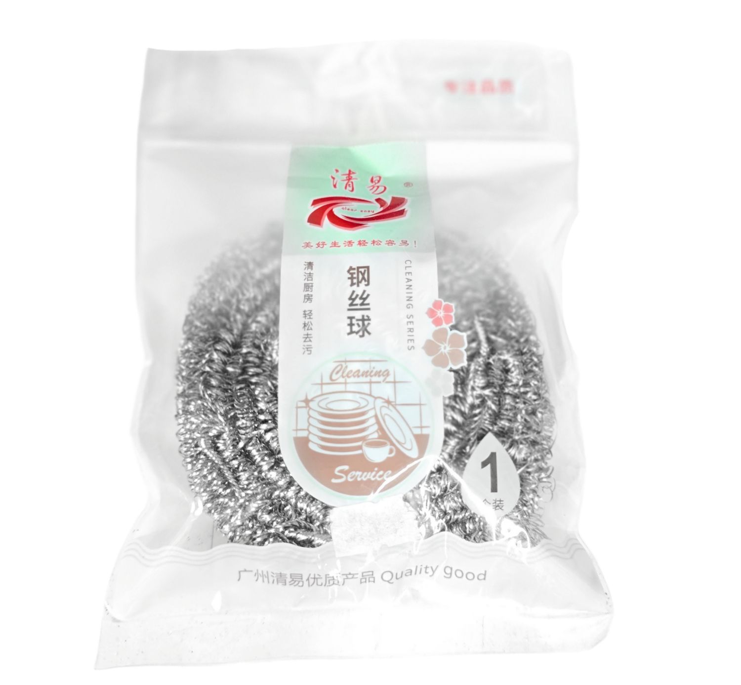 Qingyi Cleaning Steel ball Sponge