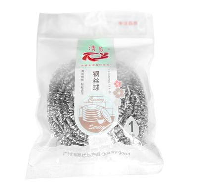 Qingyi Cleaning Steel ball Sponge