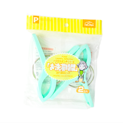 Pony Big Pinch Pegs 2x Pack