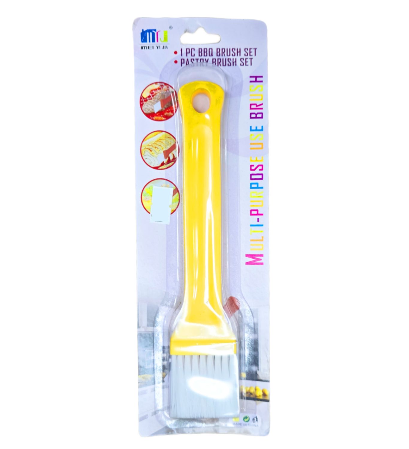 BBQ, Pastry Multi-Purpose Brush (Yellow)