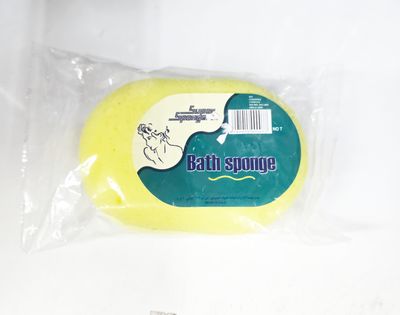 Super Spmgex Bath Sponge (Yellow)