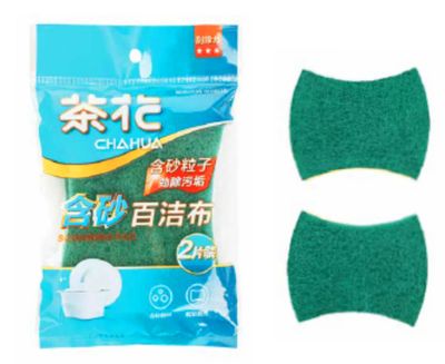 Camellia Scouring Pad 2s