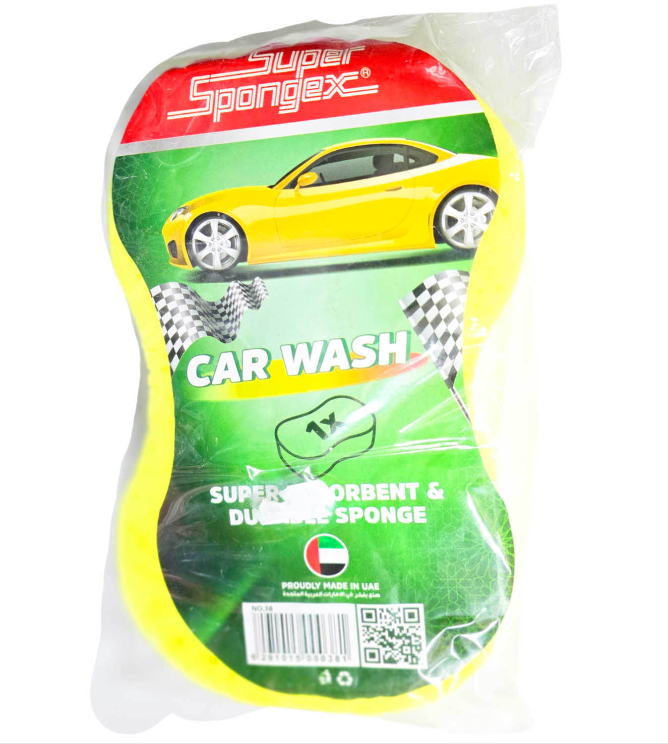 Super Spmgex Car Wash Sponge (Yellow)