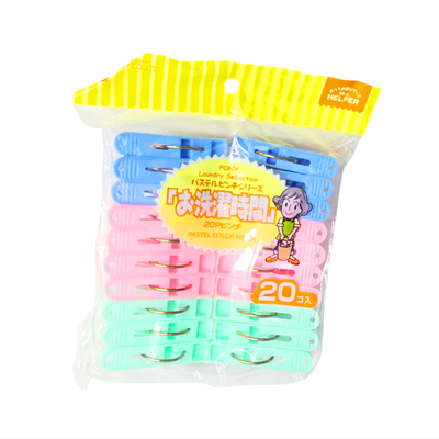 Pony Laundry Pich Pegs 20s Pack