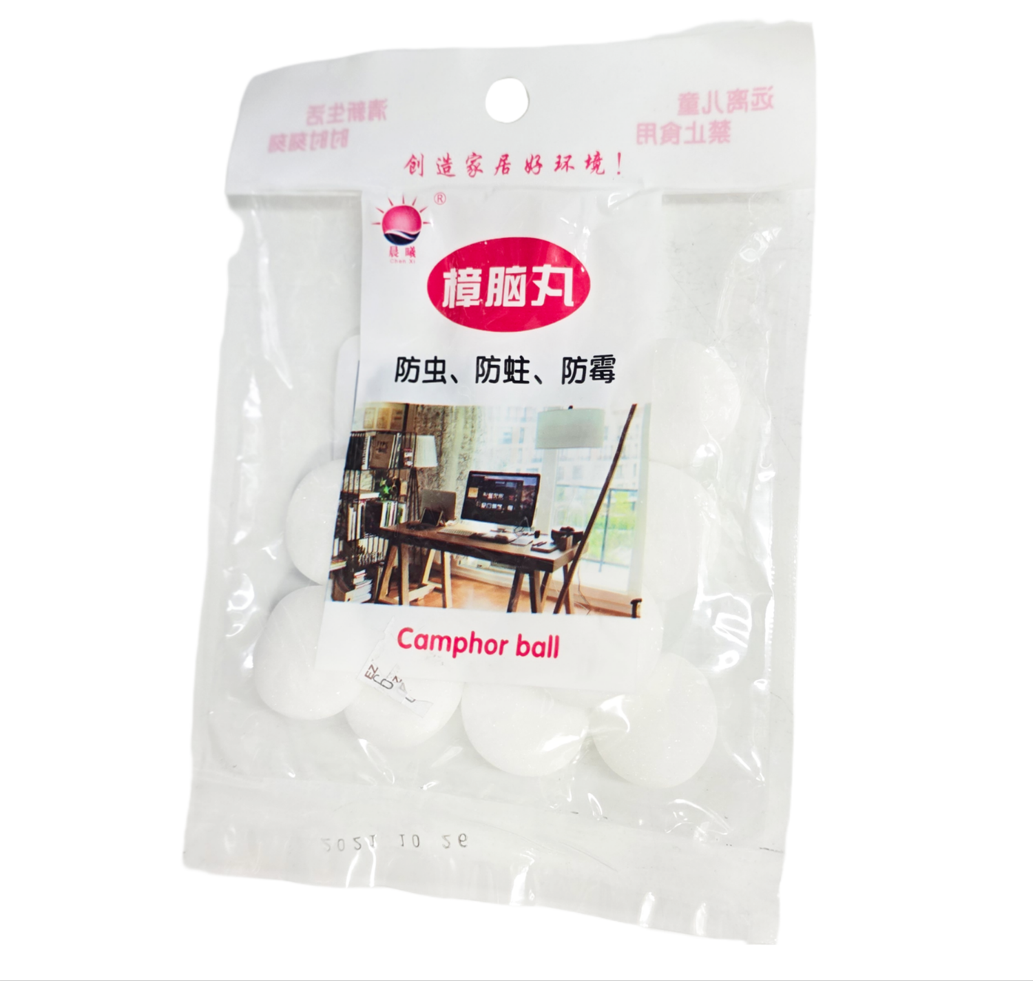 Camphor Balls
