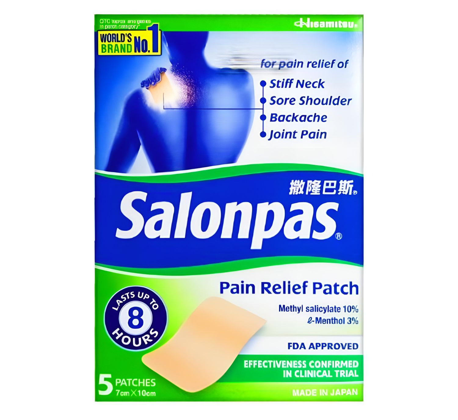Salonpas Pain Relief Patch 5 Patches ( 7cm x 10cm )