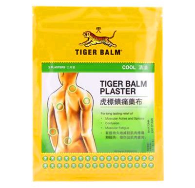Tiger Balm Plaster - 3 Plaster Pack
