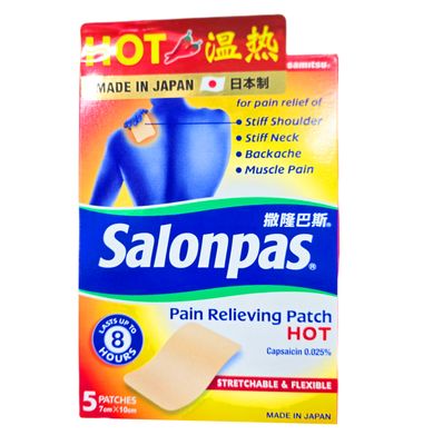 Salonpas Pain Relieving Patch - Hot 5 Patches 7cm x 10cm