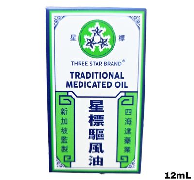 Three Star Brand Traditional medicated oil 12ml