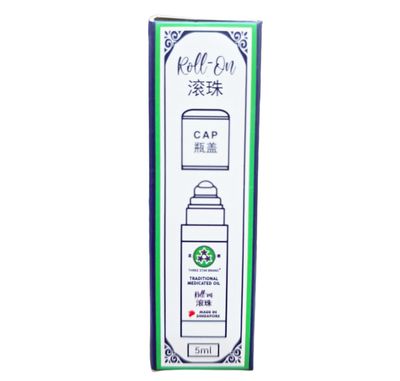 Roll On Traditional Medicated Oil 5mL