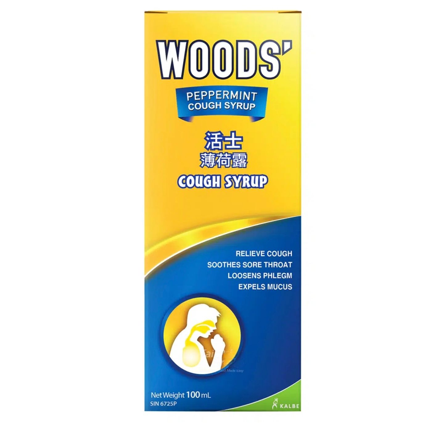 Woods&#39; Peppermint Cough Syrup 100mL
