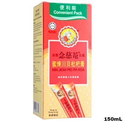 Nin Jiom Pei Pa Koa Convenient 150ml