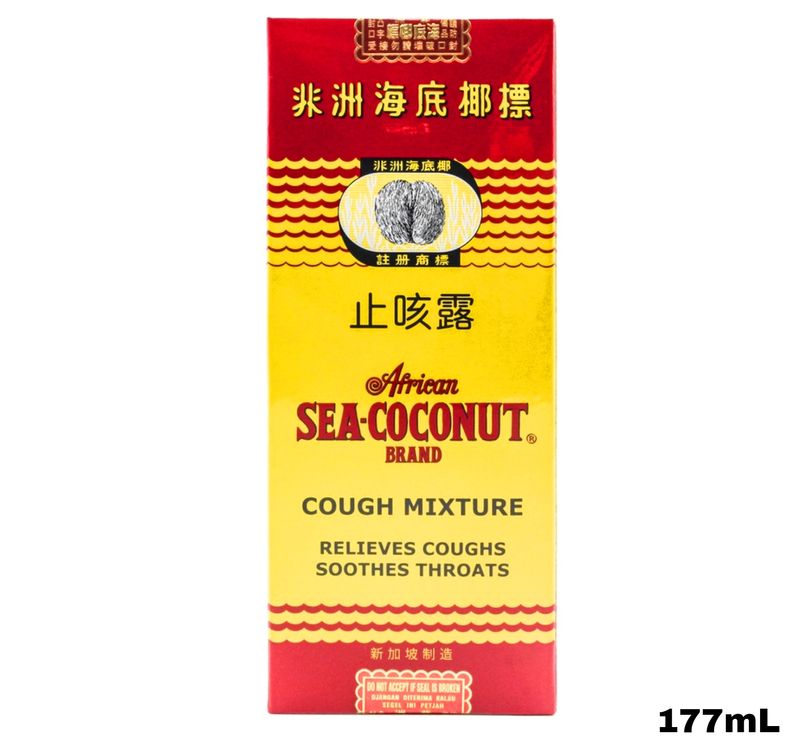African Sea Coconut Cough Syrup 177ml