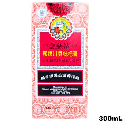 Nin Jiom Pei Pa Koa Cough Syrup - 300ml