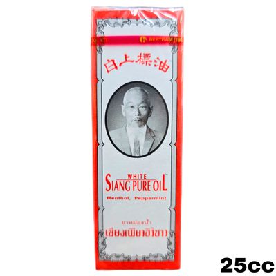 White Siang Pure Oil - Menthol , Peppermint 25cc