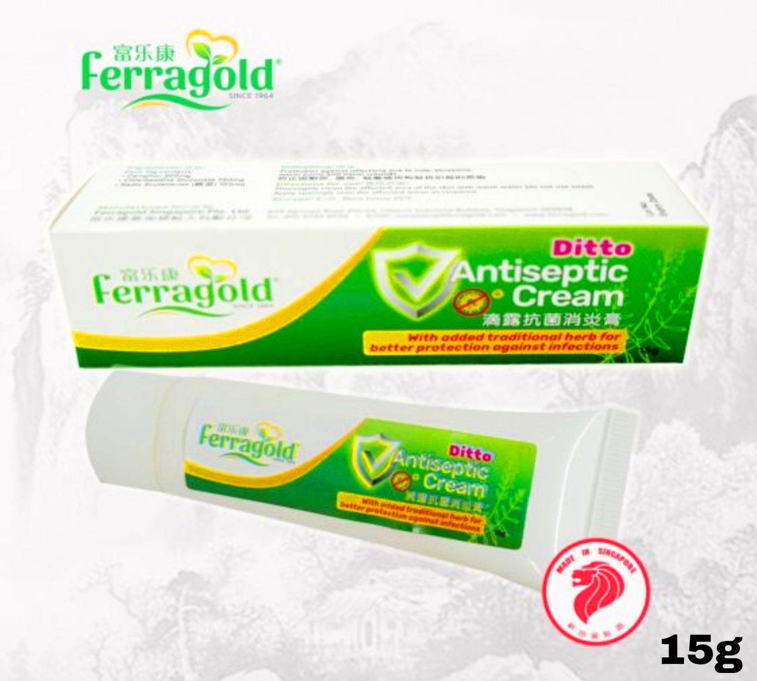 Ferragold Ditto Antiseptic Cream (15g)