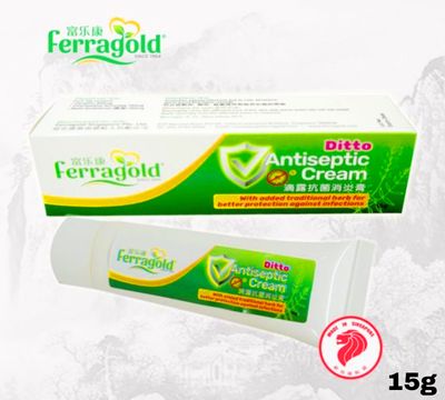Ferragold Ditto Antiseptic Cream (15g)