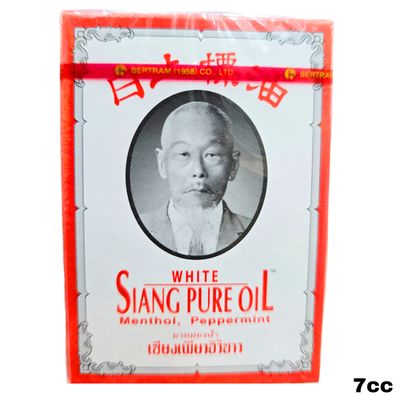 White Siang Pure Oil - Menthol , Peppermint 7cc