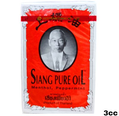 Siang Pure Oil - Menthol , Peppermint 3cc