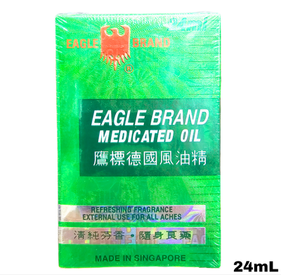 Eagle Brand Medicated Oil 24mL