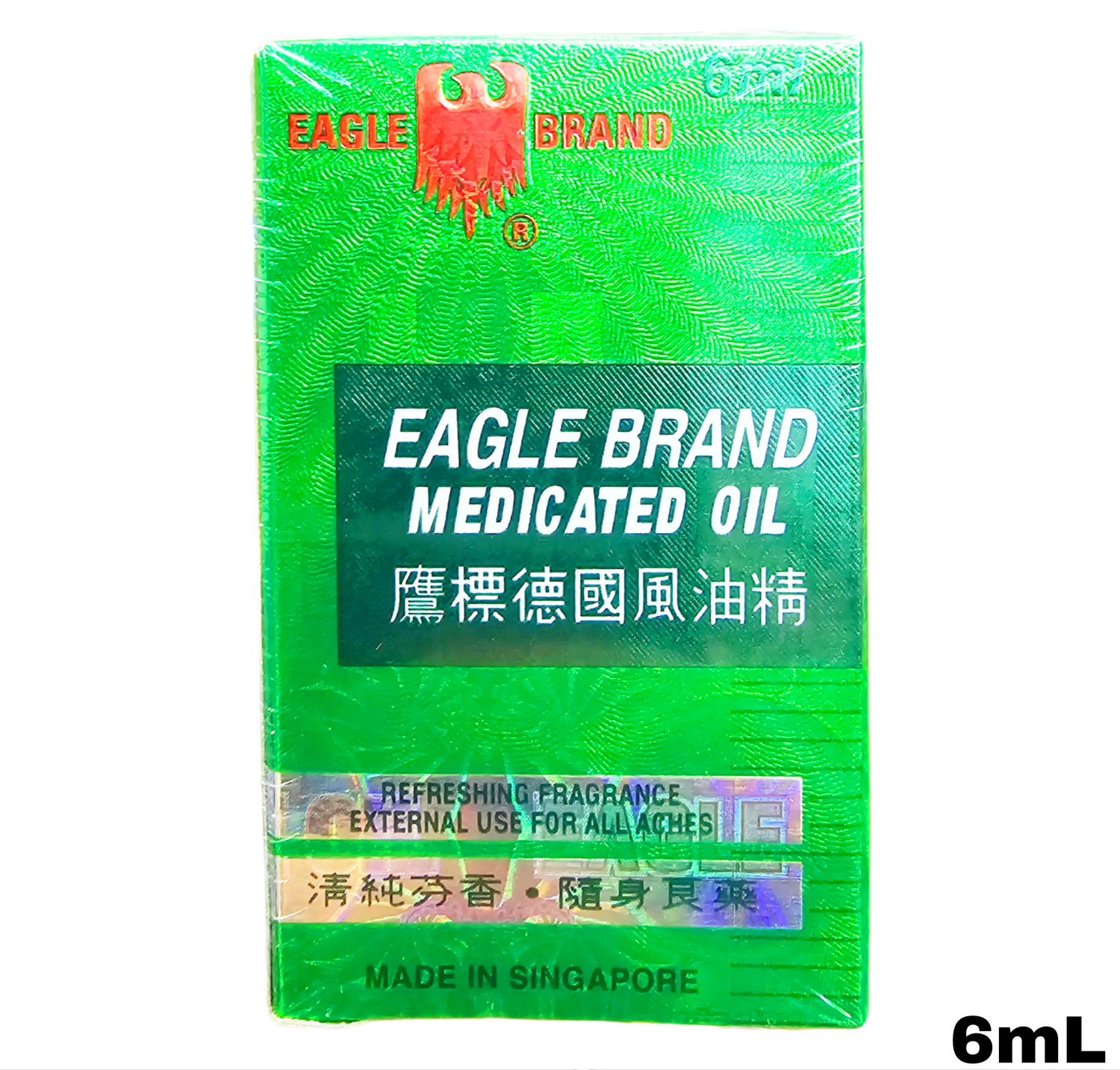 Eagle Brand Medicated Oil 6mL