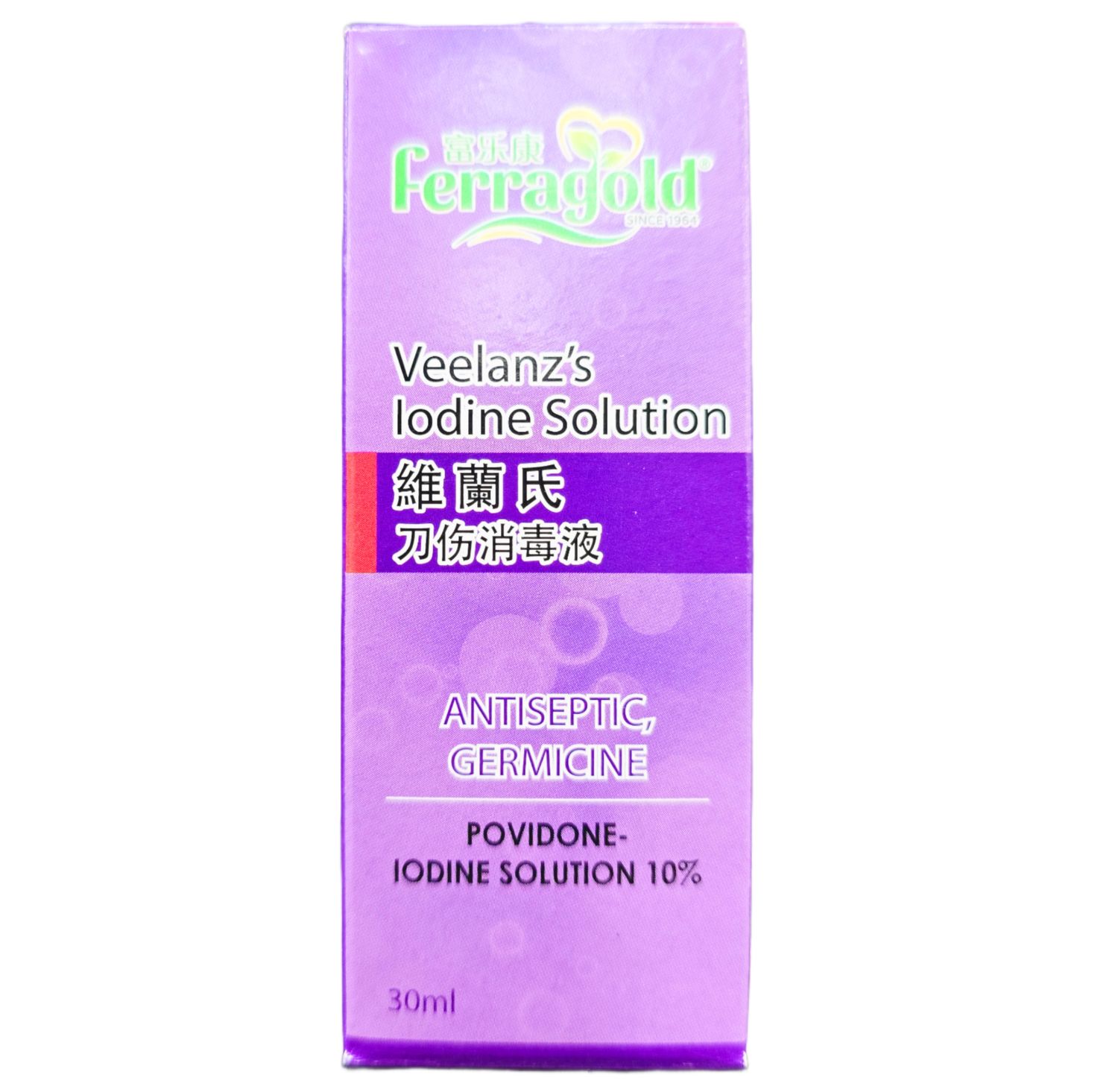 Ferragold Veelanz iodine Solution - Antiseptic Germicine 30mL