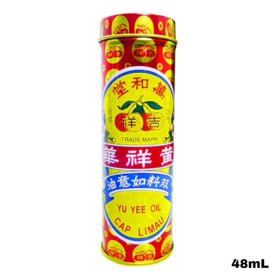 Yu Yee Cap Limau Oil 48mL