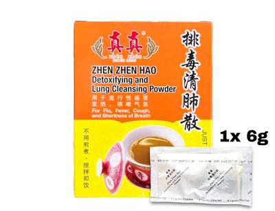 ZHEN ZHEN HAO Detoxifying and Lung Cleansing Powder 6g x 1 sachet